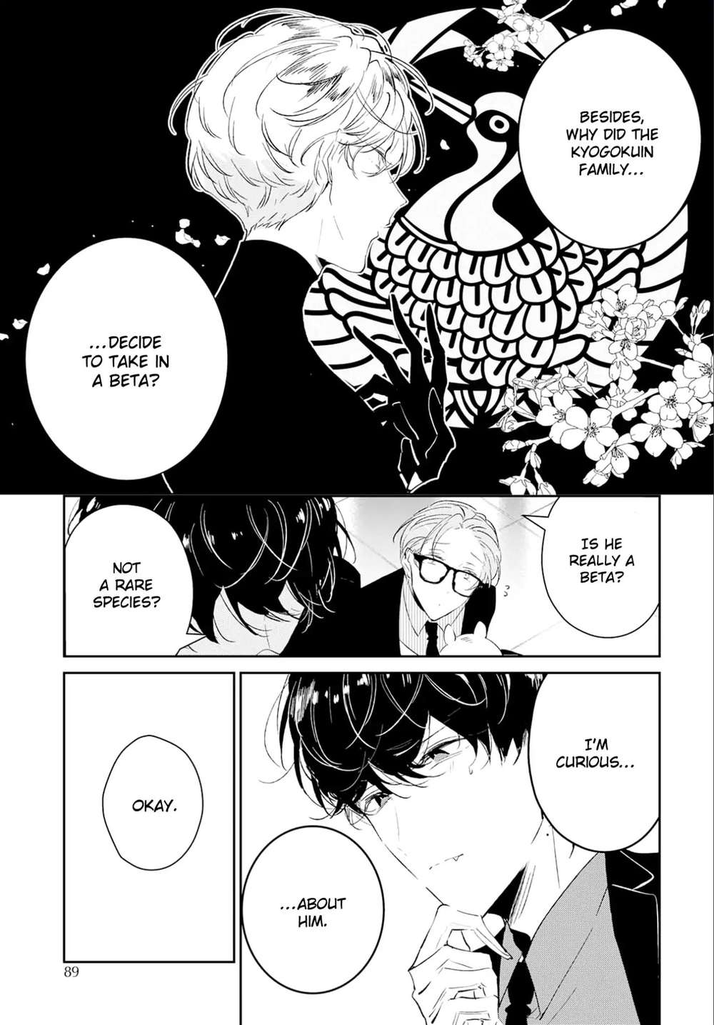 Castehate-By-Natsuno-Yuzo-Eng page 15
