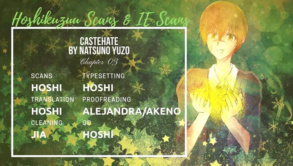 Castehate-By-Natsuno-Yuzo-Eng chapter_004 thumbnail