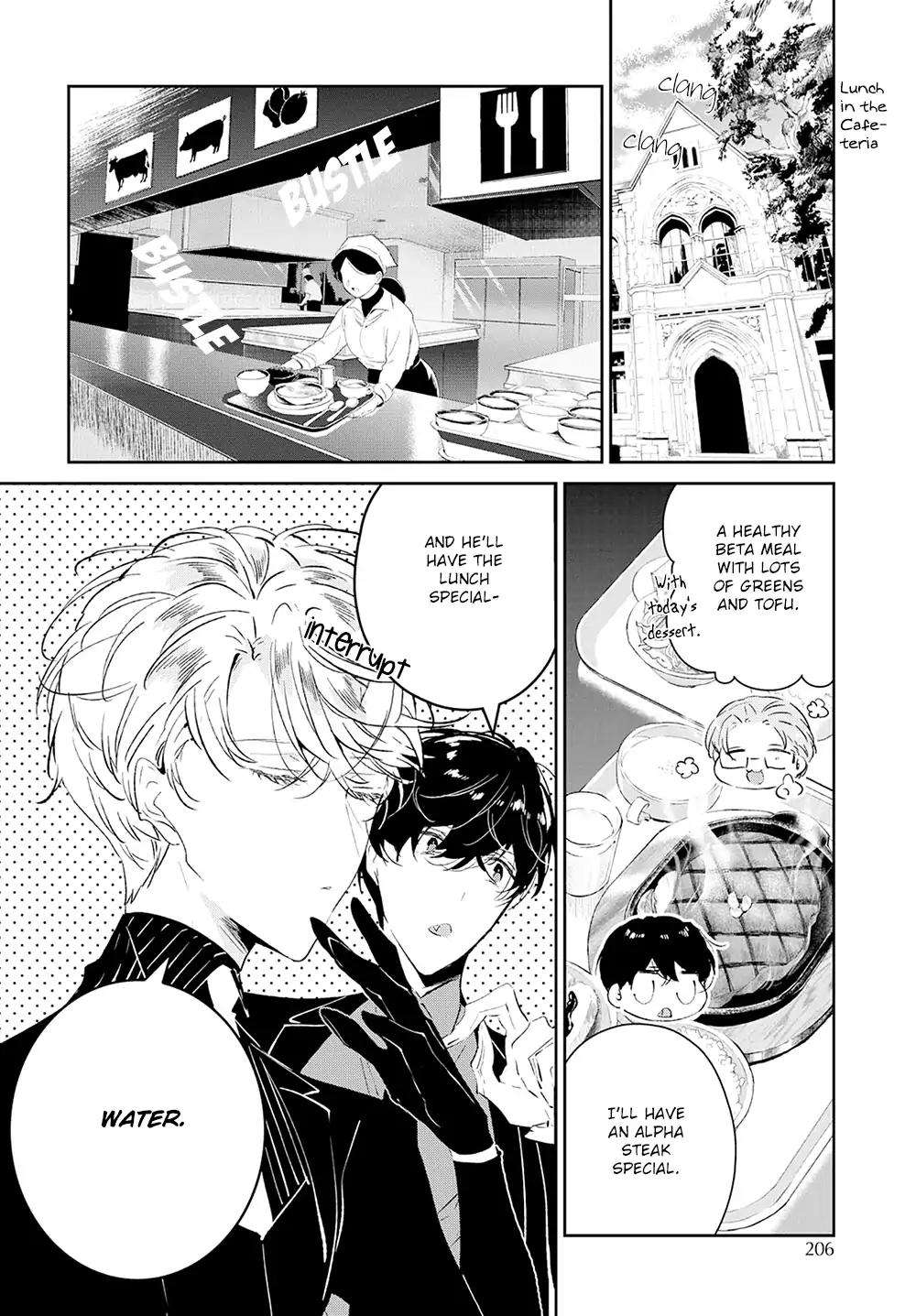 Castehate-By-Natsuno-Yuzo-Eng page 3