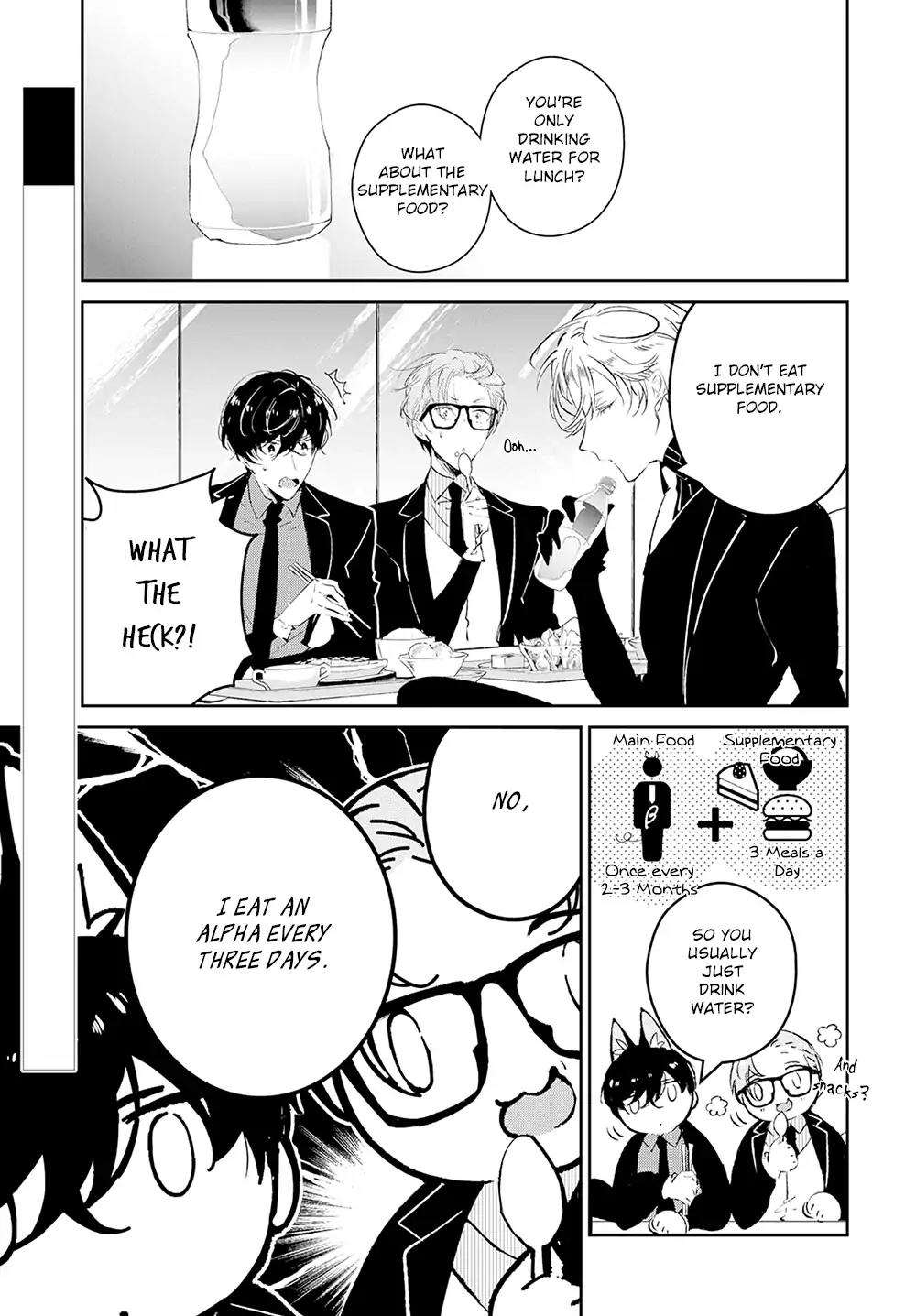 Castehate-By-Natsuno-Yuzo-Eng page 4