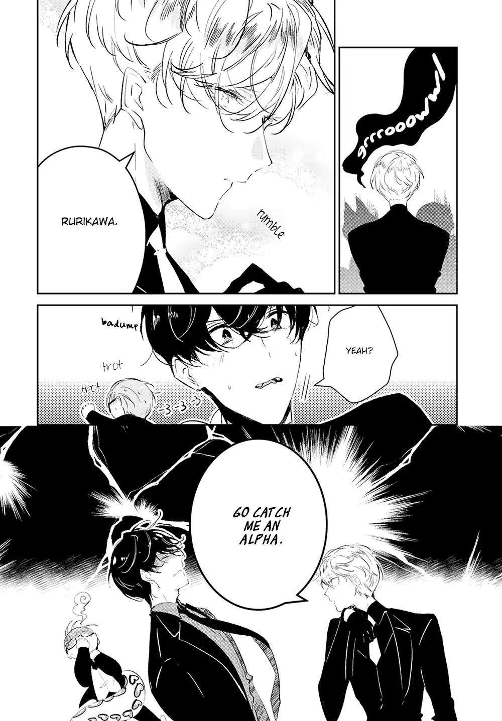 Castehate-By-Natsuno-Yuzo-Eng page 5