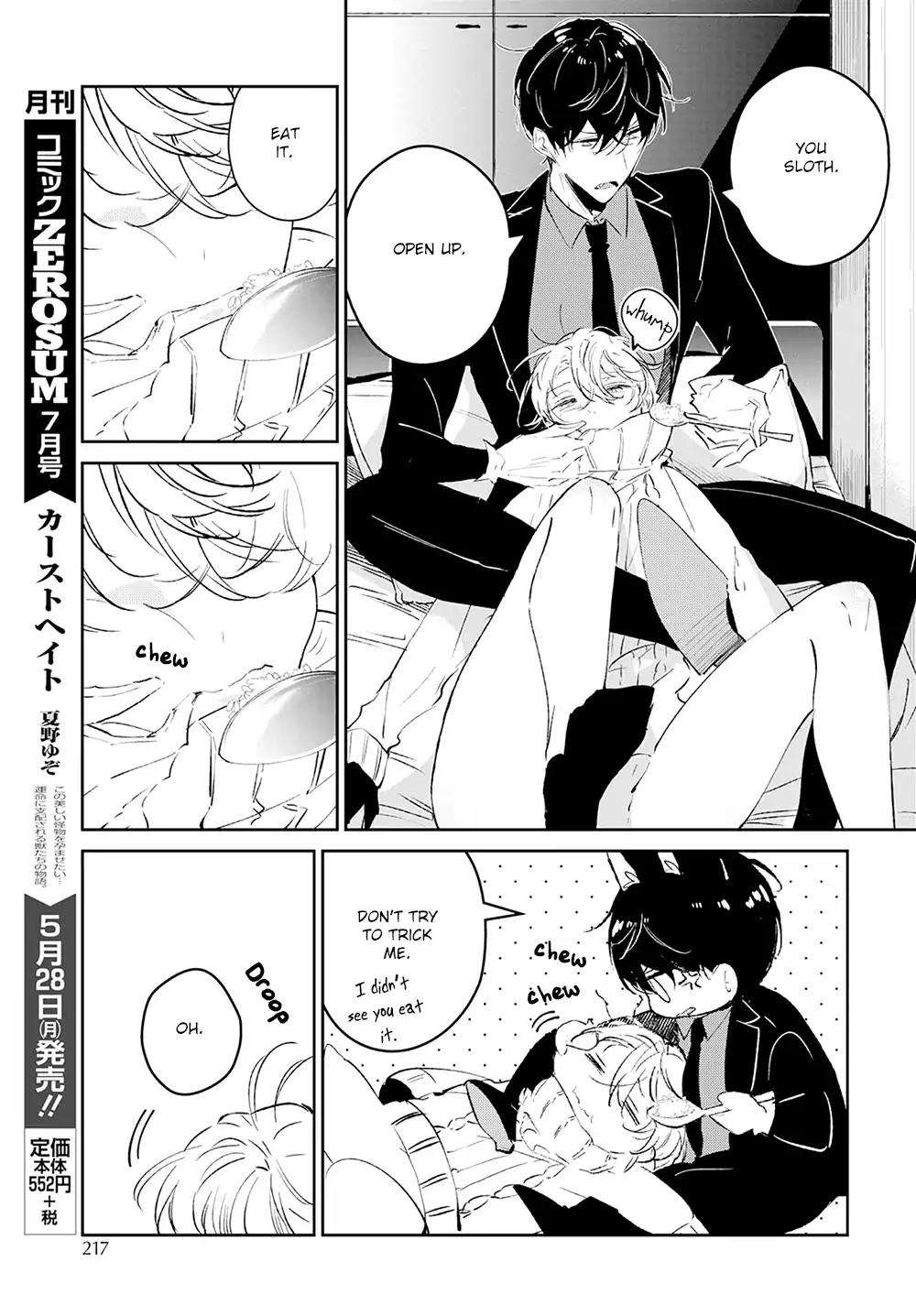 Castehate-By-Natsuno-Yuzo-Eng page 14