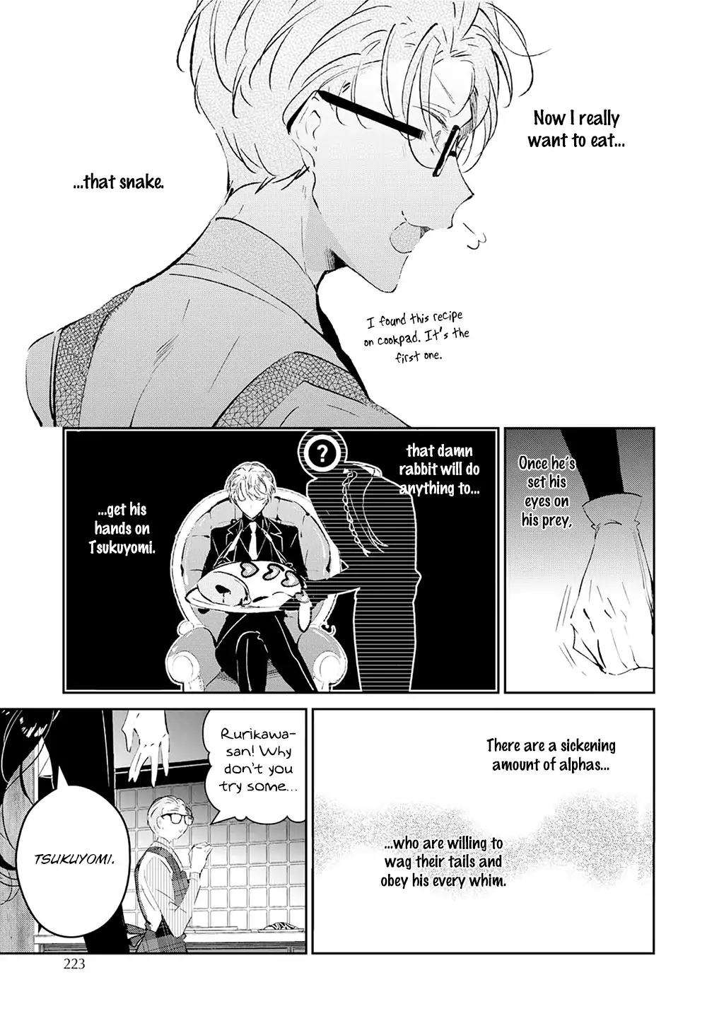 Castehate-By-Natsuno-Yuzo-Eng page 20