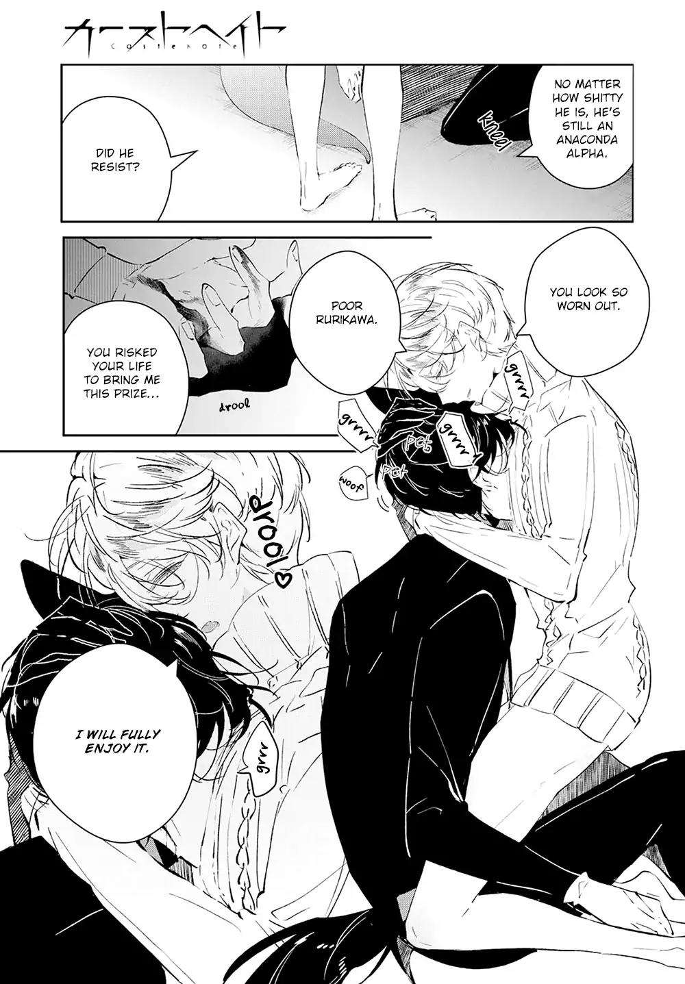 Castehate-By-Natsuno-Yuzo-Eng page 24