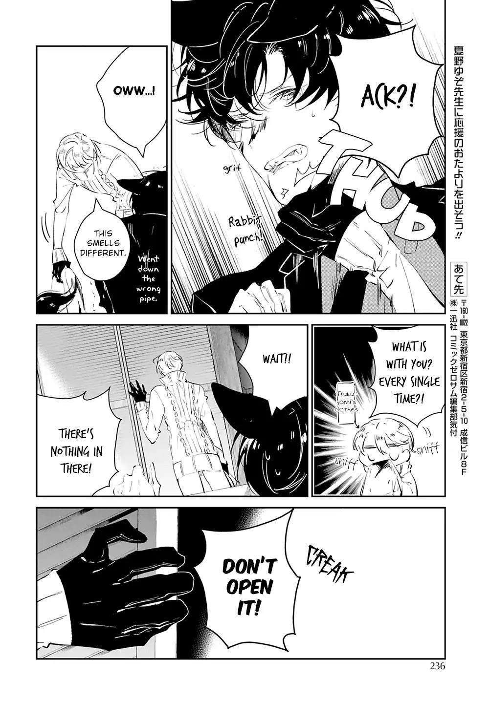 Castehate-By-Natsuno-Yuzo-Eng page 32