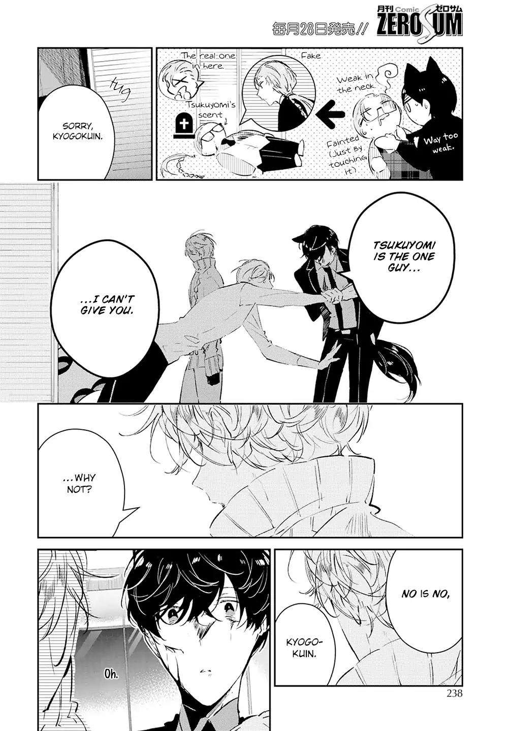 Castehate-By-Natsuno-Yuzo-Eng page 34