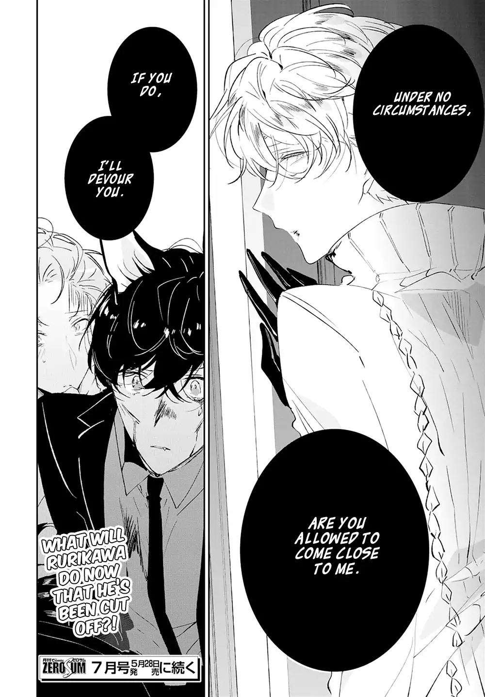 Castehate-By-Natsuno-Yuzo-Eng page 36