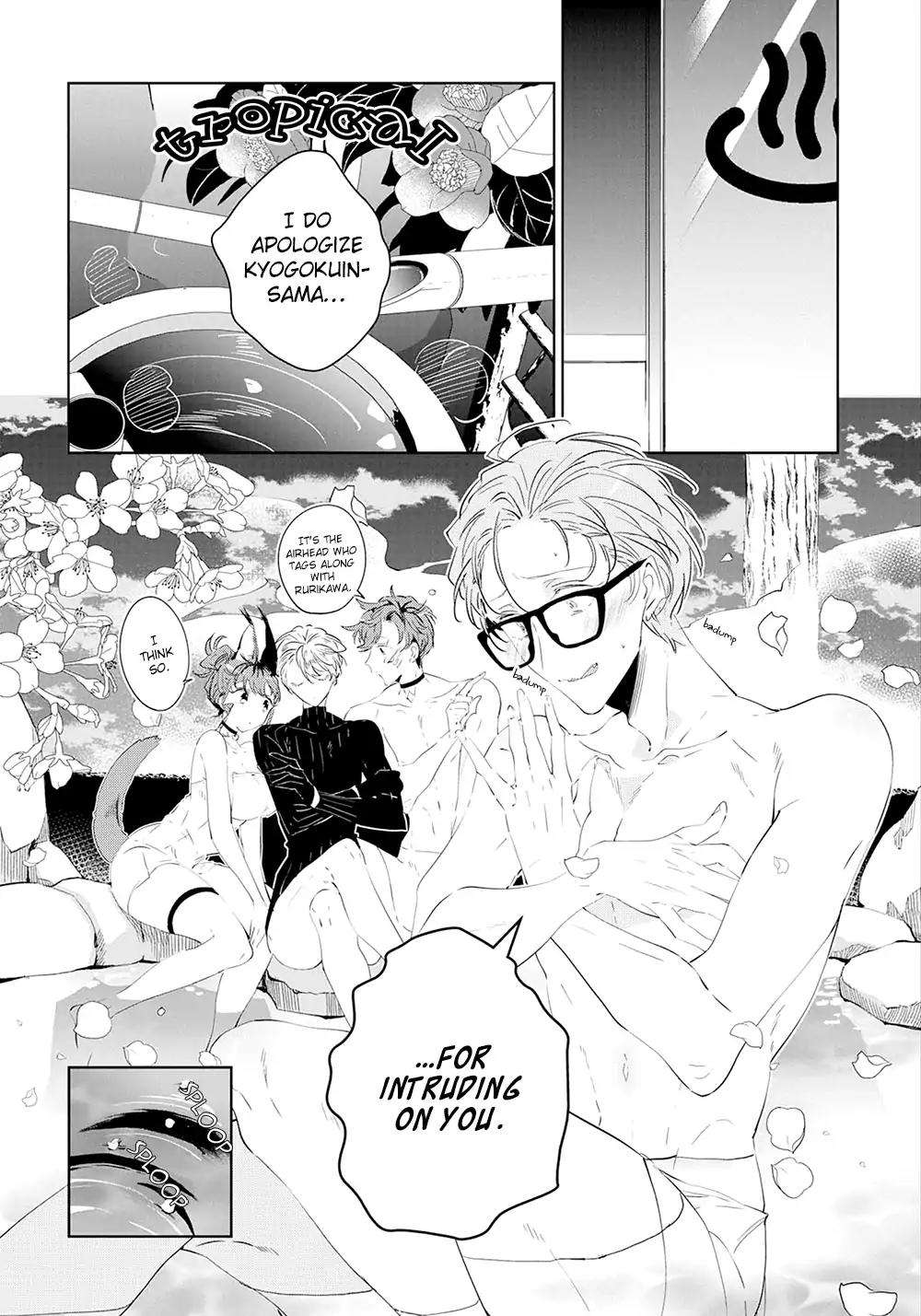 Castehate-By-Natsuno-Yuzo-Eng page 11