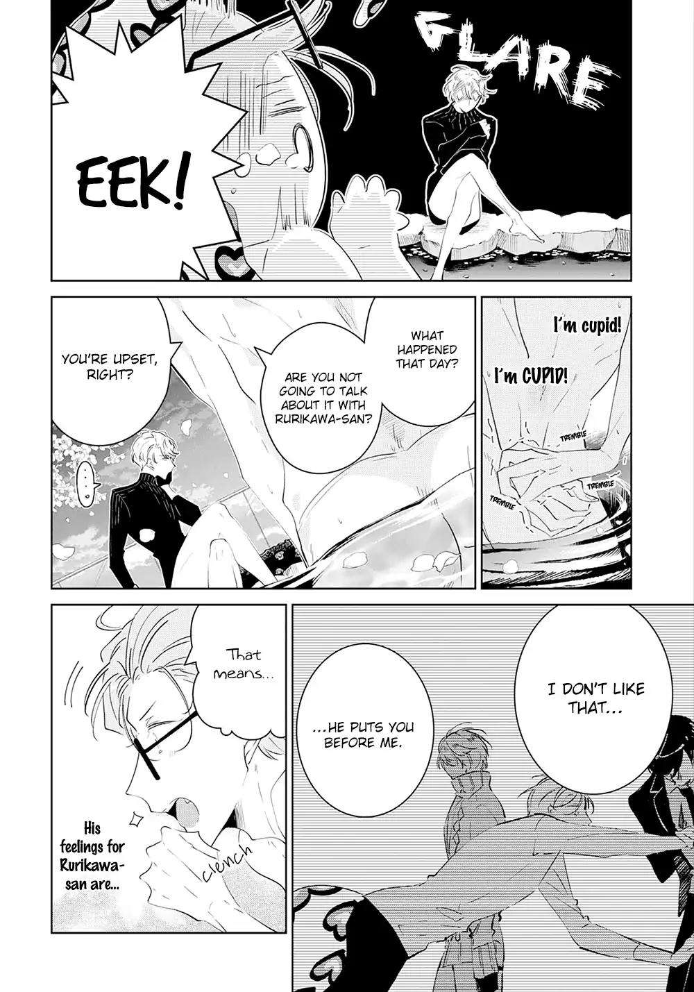 Castehate-By-Natsuno-Yuzo-Eng page 13