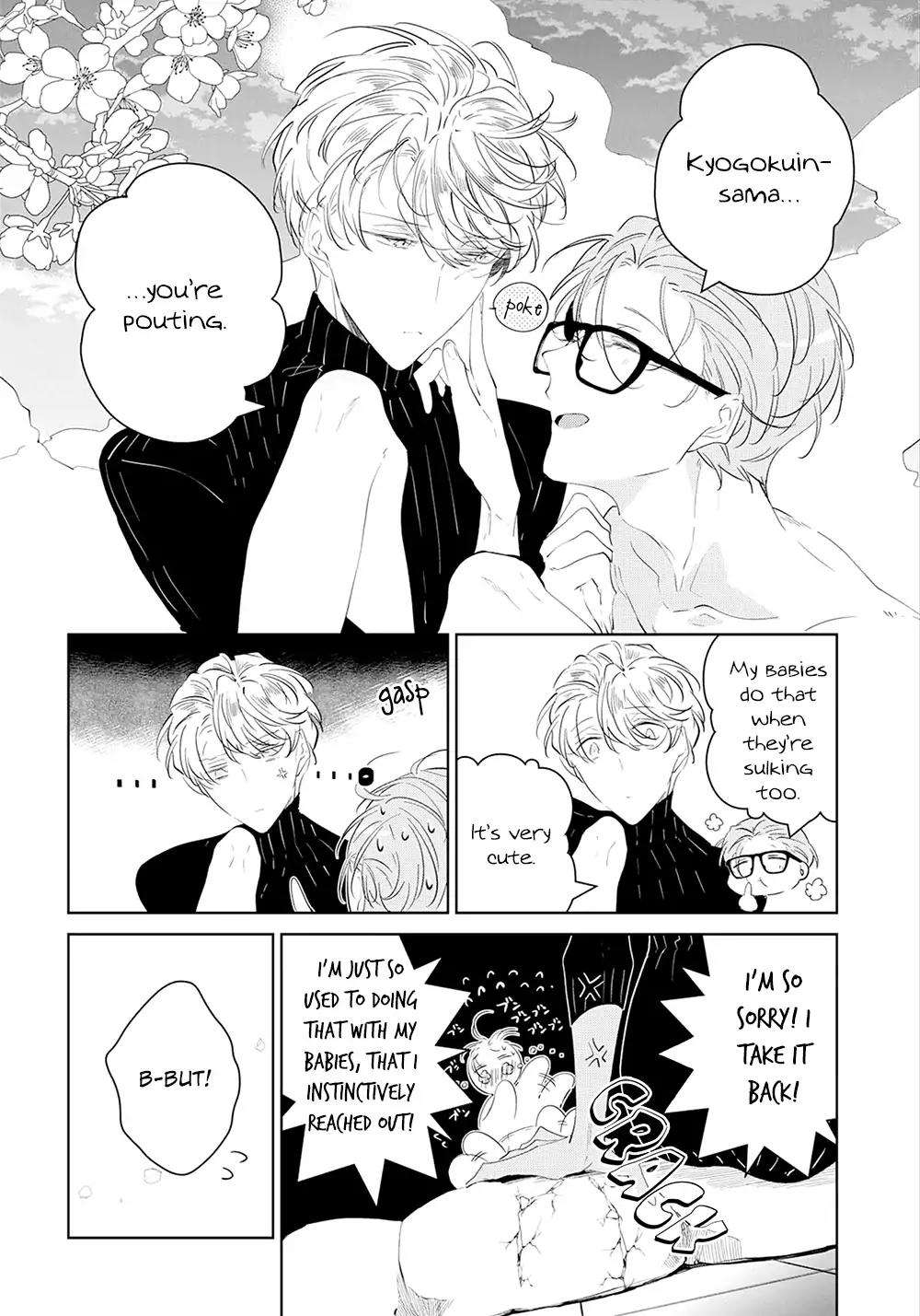 Castehate-By-Natsuno-Yuzo-Eng page 15