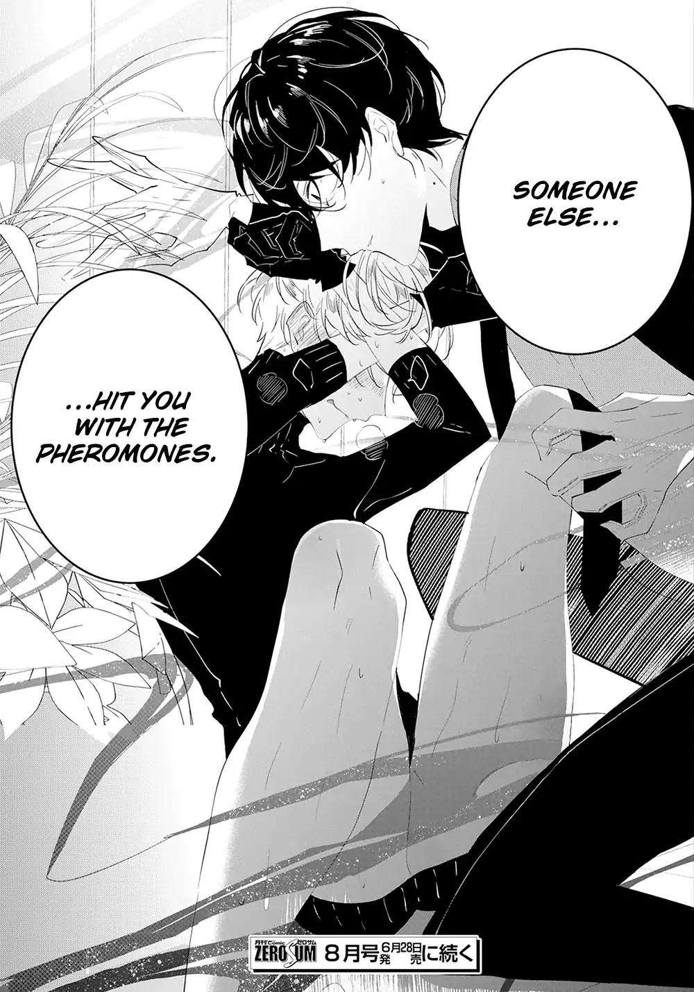 Castehate-By-Natsuno-Yuzo-Eng page 29