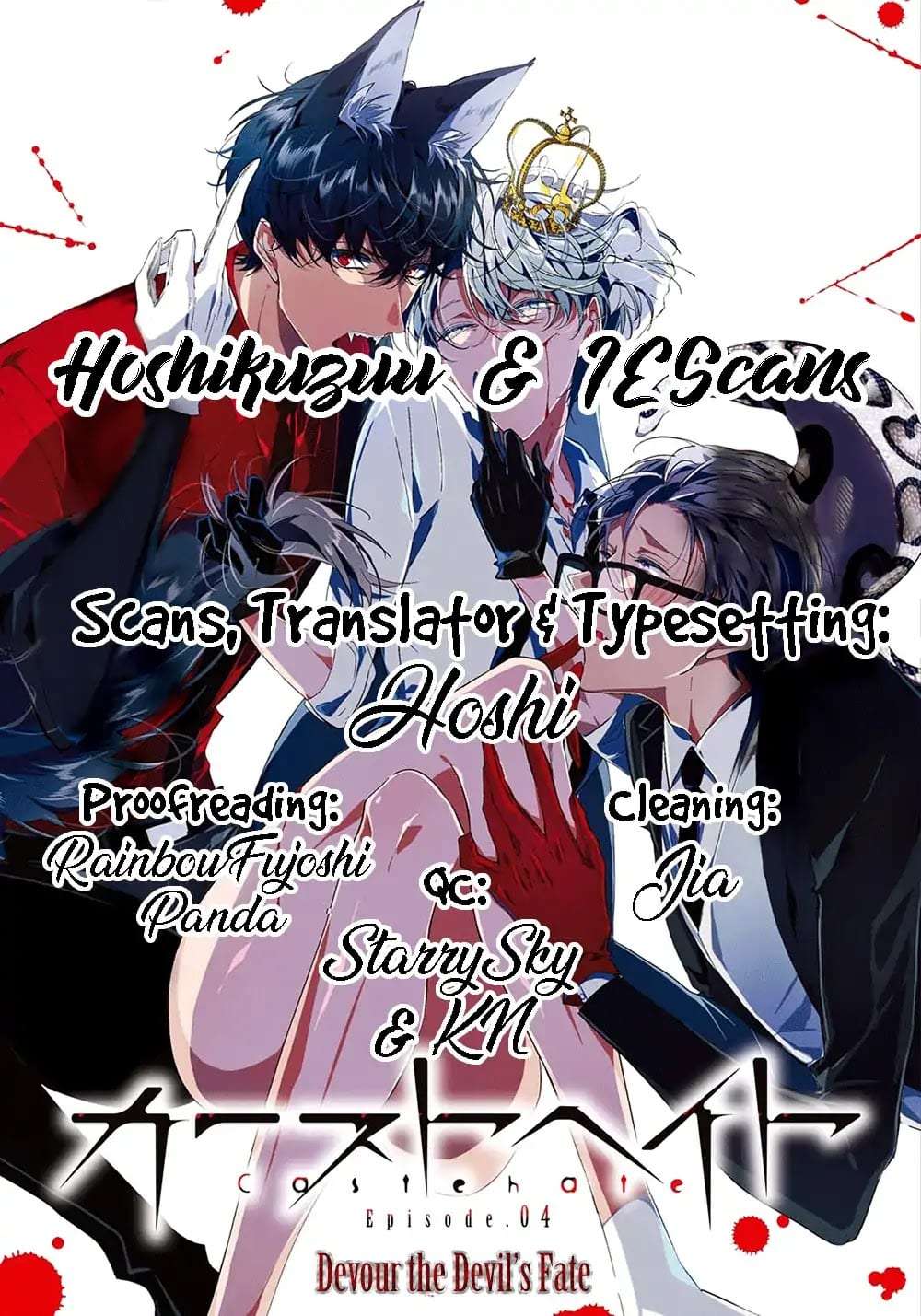 Castehate-By-Natsuno-Yuzo-Eng chapter_006 thumbnail