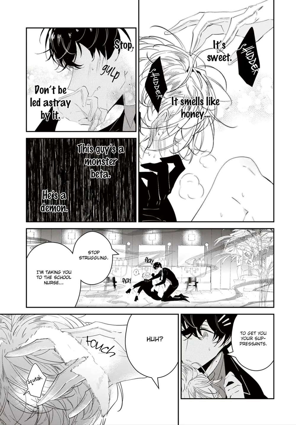 Castehate-By-Natsuno-Yuzo-Eng page 6