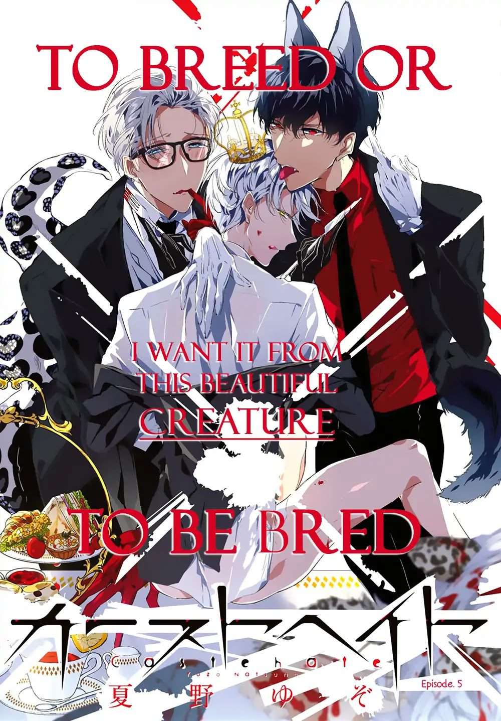 Castehate-By-Natsuno-Yuzo-Eng chapter_007 thumbnail