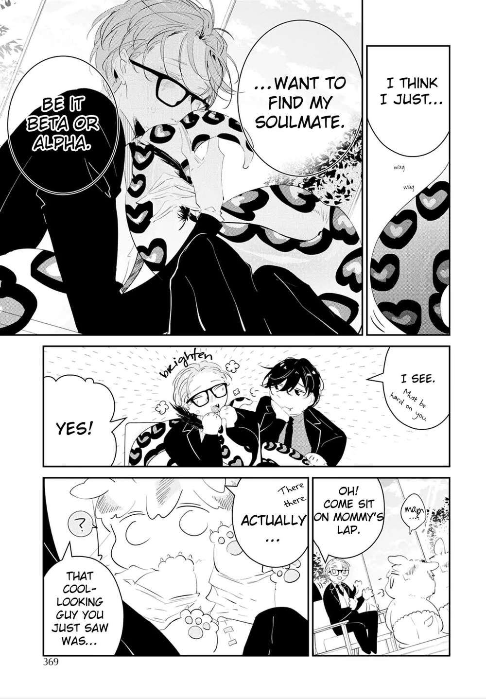 Castehate-By-Natsuno-Yuzo-Eng page 15