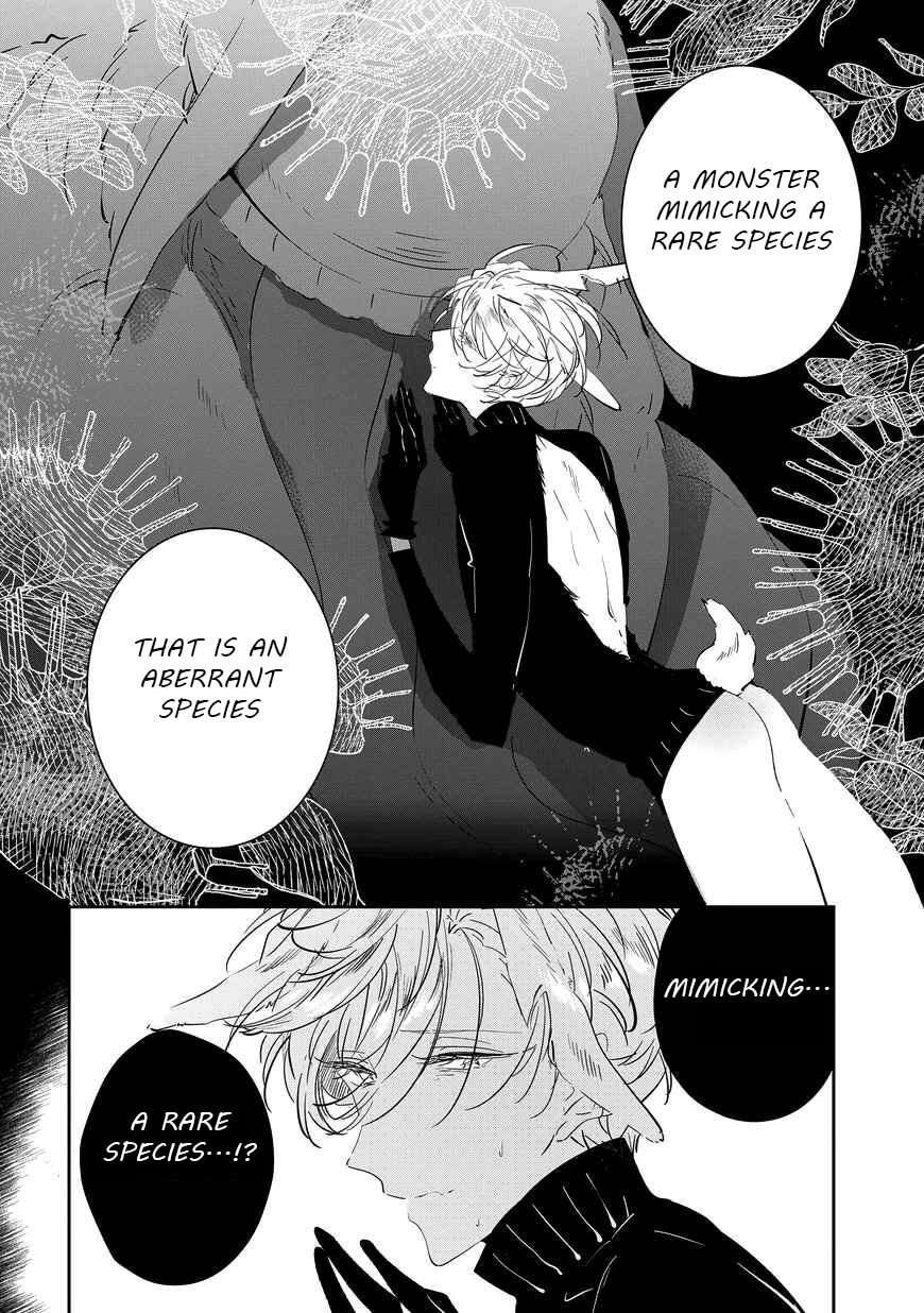 Castehate-By-Natsuno-Yuzo-Eng page 3