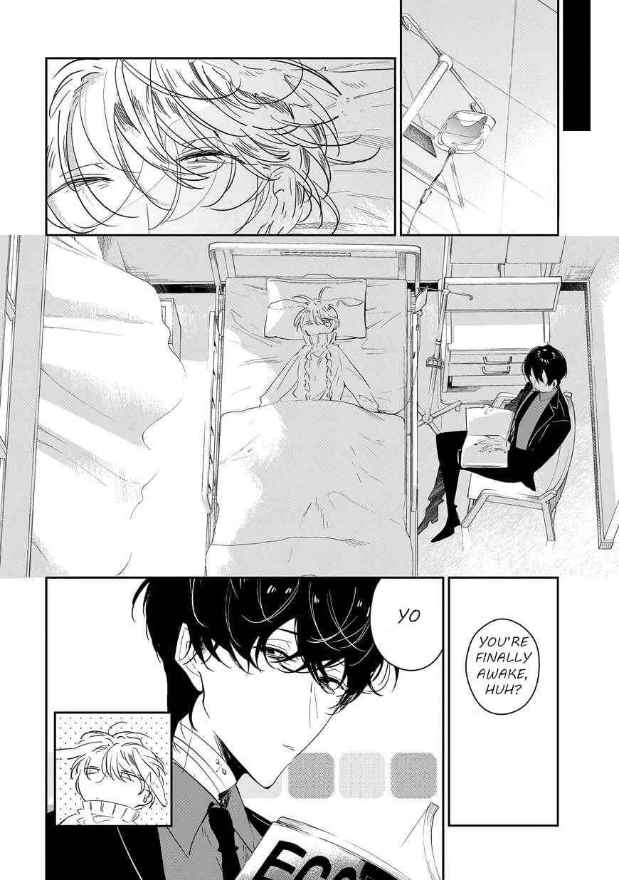Castehate-By-Natsuno-Yuzo-Eng page 13