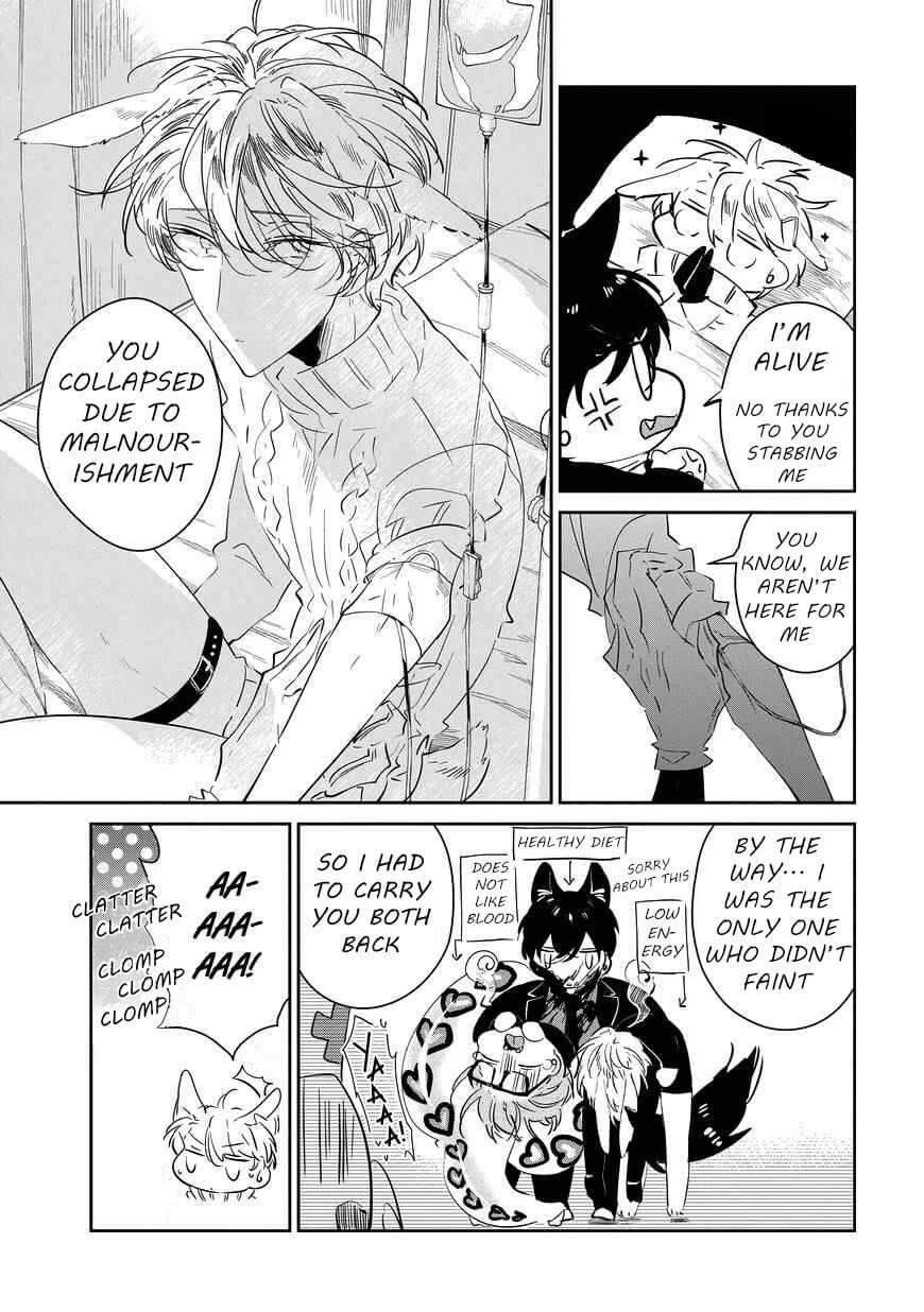 Castehate-By-Natsuno-Yuzo-Eng page 14