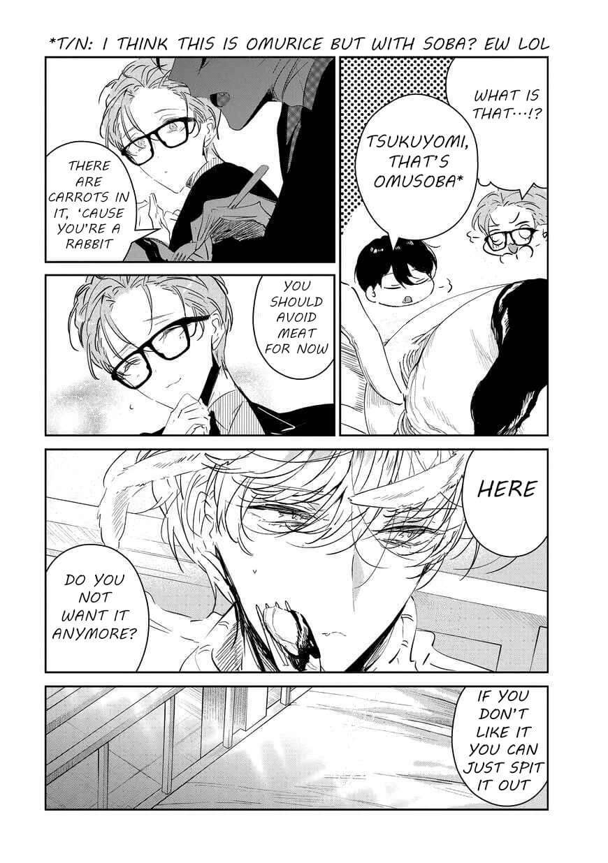Castehate-By-Natsuno-Yuzo-Eng page 17