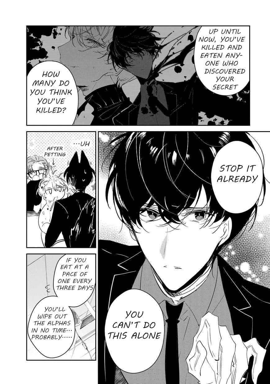 Castehate-By-Natsuno-Yuzo-Eng page 20