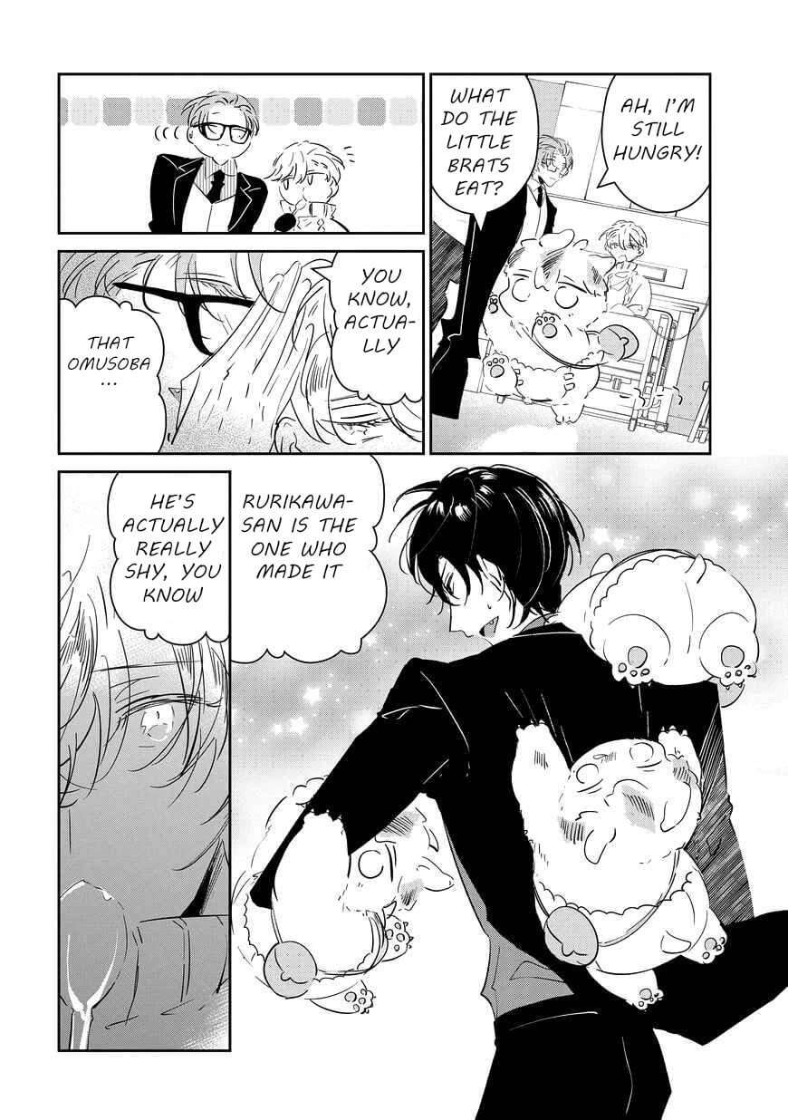 Castehate-By-Natsuno-Yuzo-Eng page 21