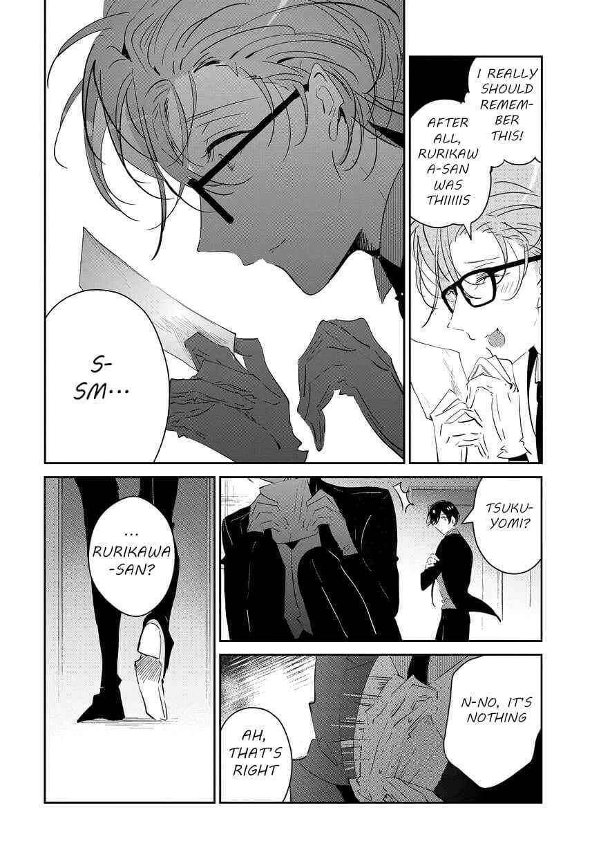 Castehate-By-Natsuno-Yuzo-Eng page 23
