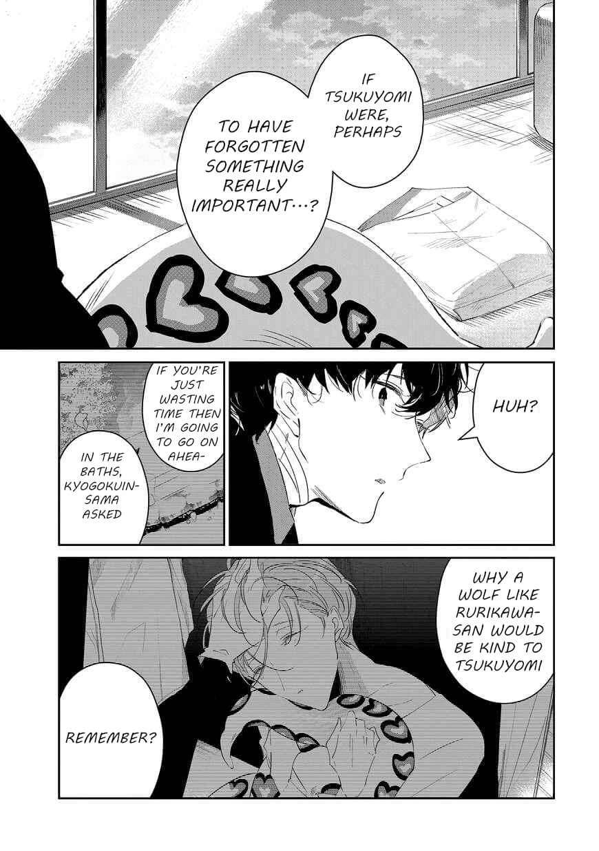 Castehate-By-Natsuno-Yuzo-Eng page 24