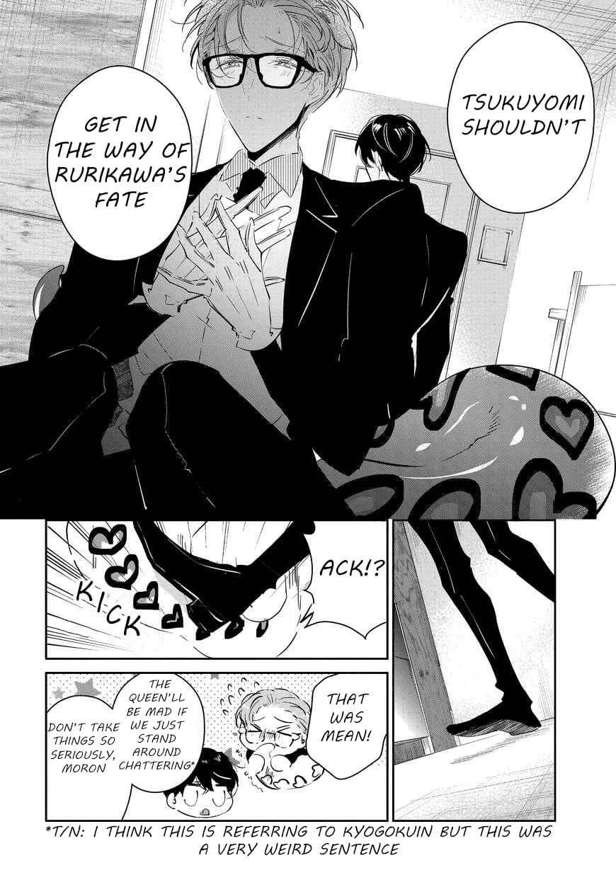 Castehate-By-Natsuno-Yuzo-Eng page 25
