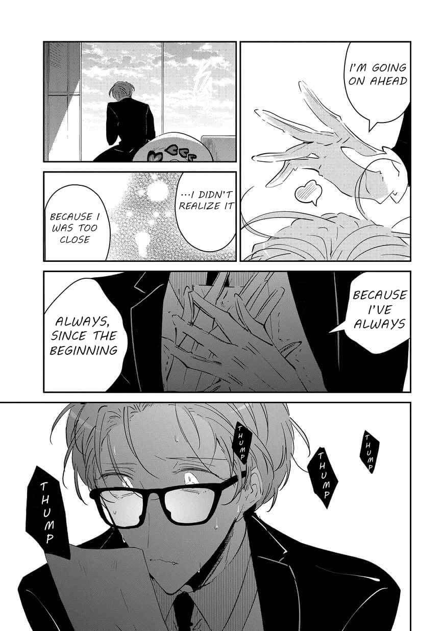 Castehate-By-Natsuno-Yuzo-Eng page 26
