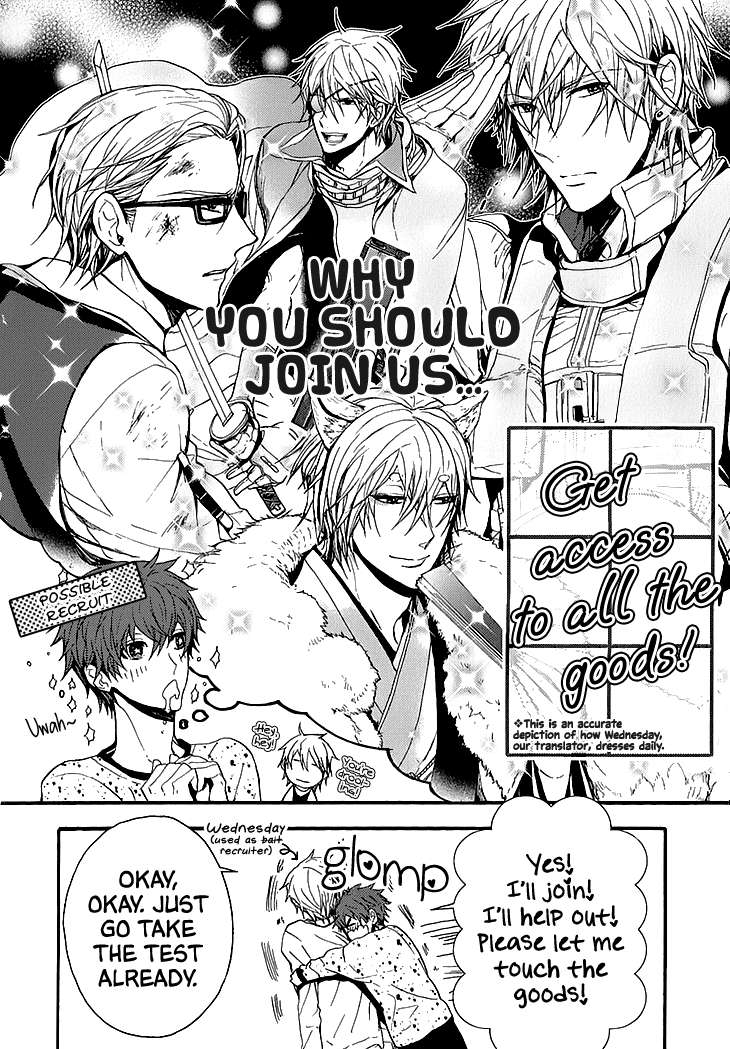 Castehate-By-Natsuno-Yuzo-Eng page 2
