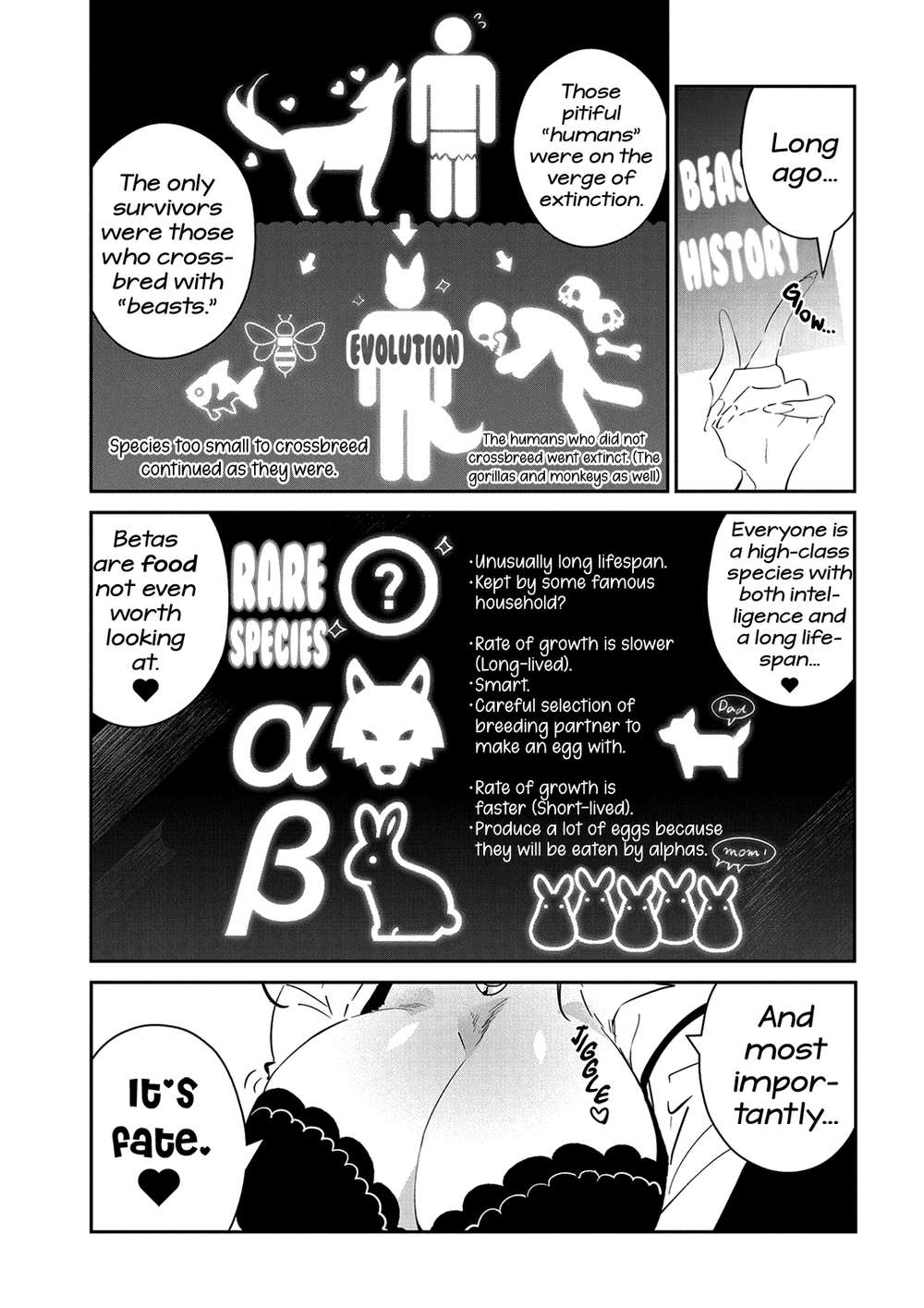 Castehate-By-Natsuno-Yuzo-Eng page 5