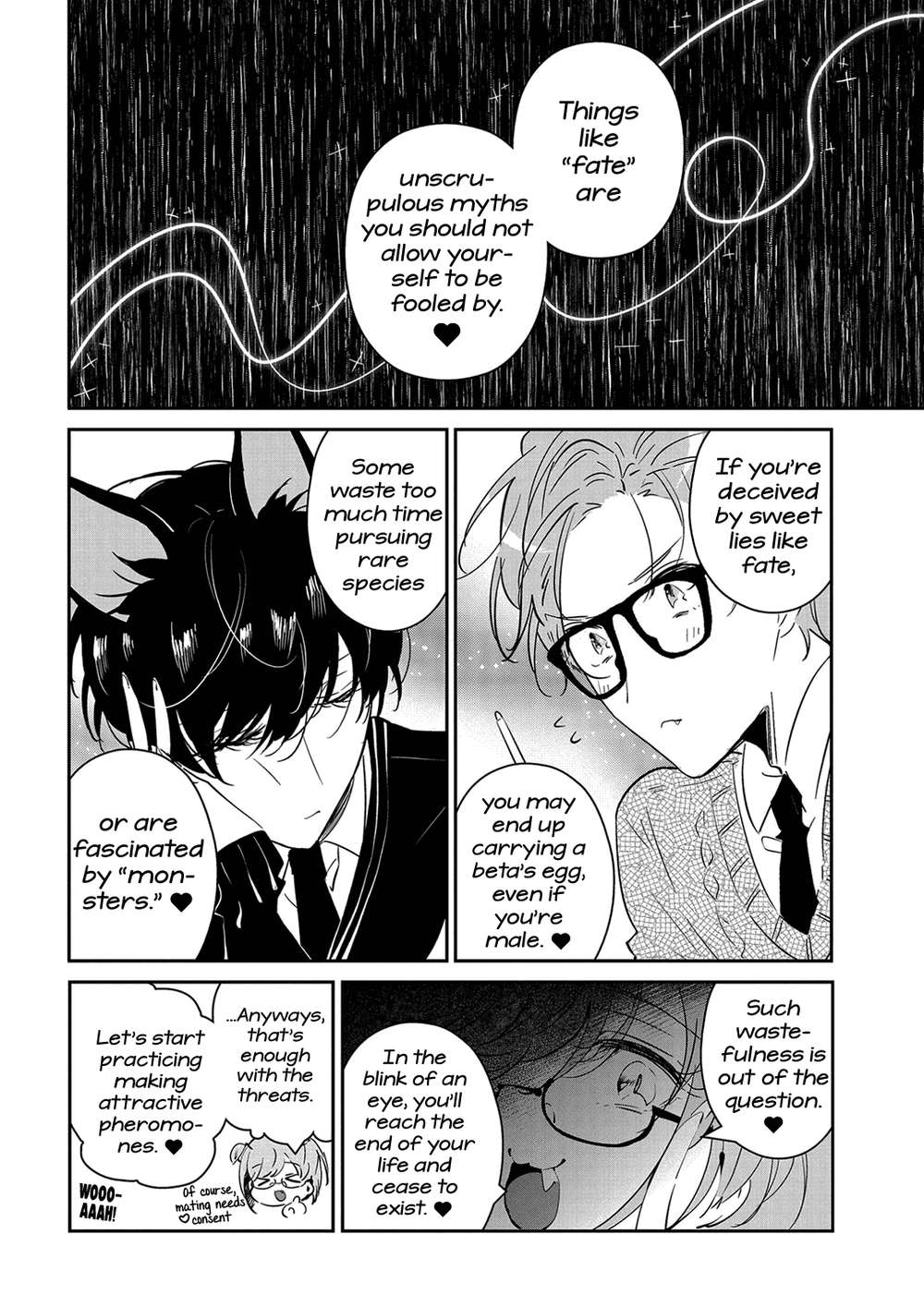 Castehate-By-Natsuno-Yuzo-Eng page 6
