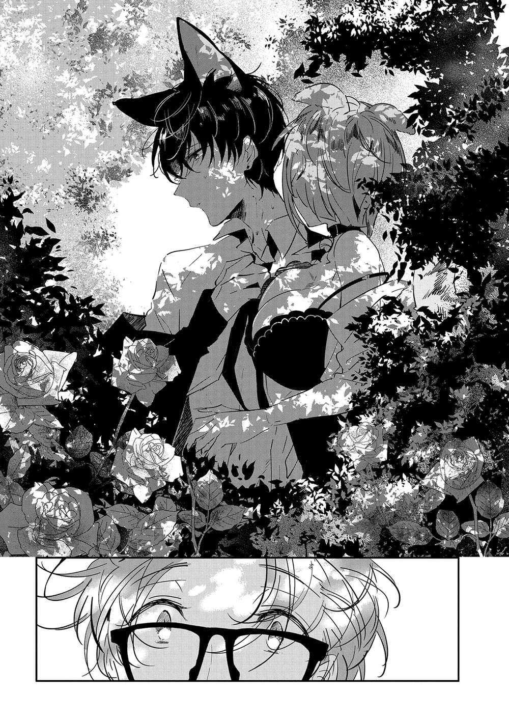 Castehate-By-Natsuno-Yuzo-Eng page 10