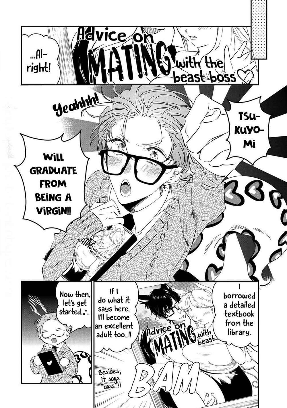 Castehate-By-Natsuno-Yuzo-Eng page 14