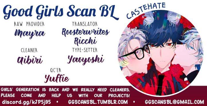 Castehate-By-Natsuno-Yuzo-Eng chapter_010 thumbnail