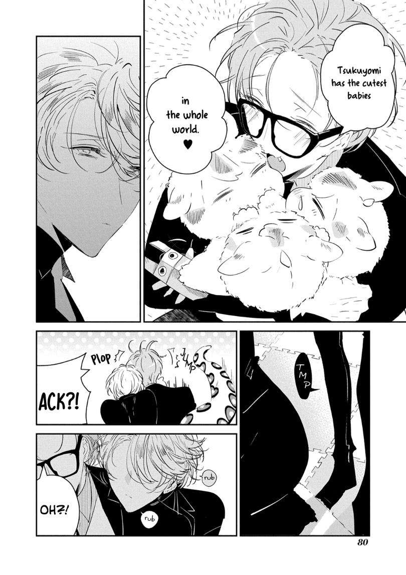 Castehate-By-Natsuno-Yuzo-Eng page 5