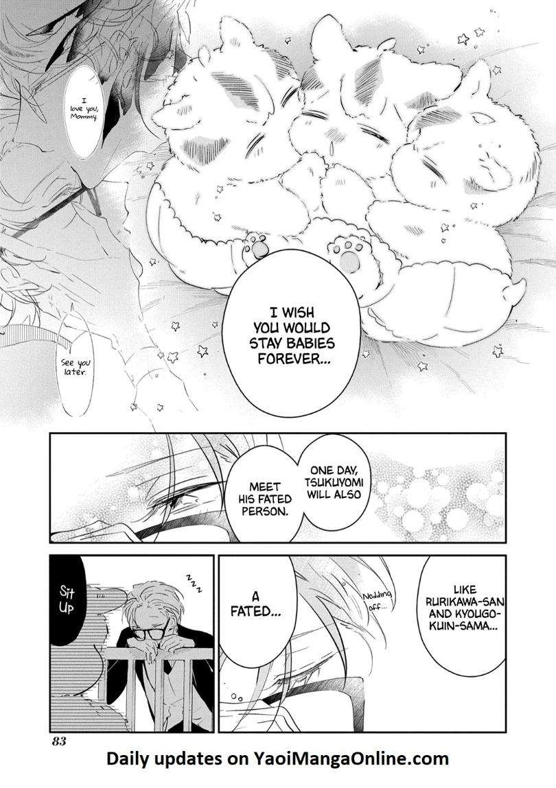 Castehate-By-Natsuno-Yuzo-Eng page 8