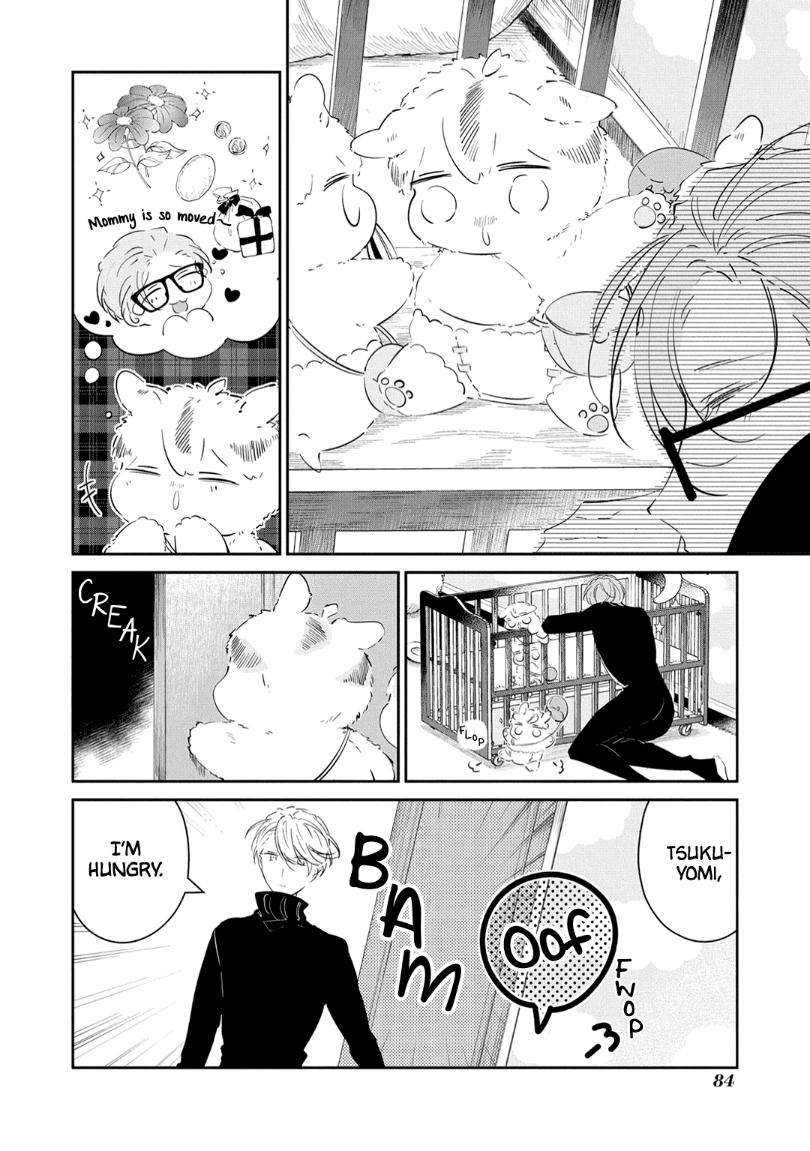 Castehate-By-Natsuno-Yuzo-Eng page 9