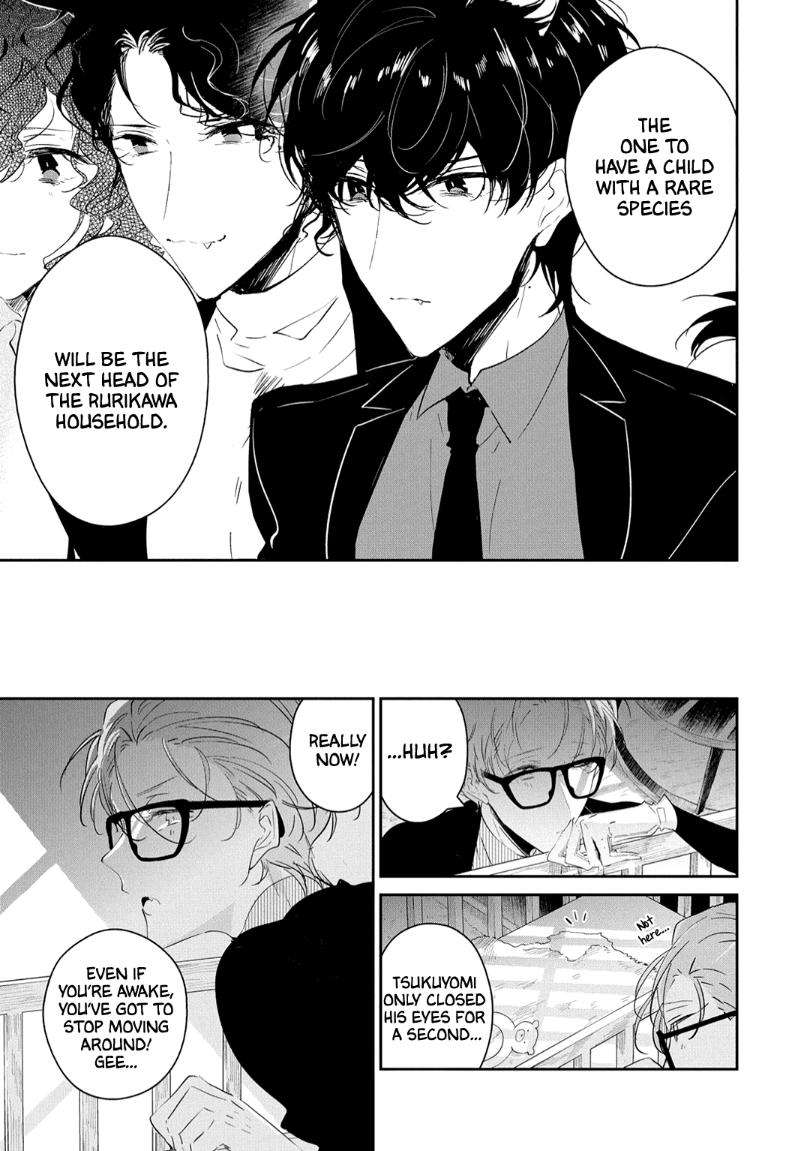 Castehate-By-Natsuno-Yuzo-Eng page 14