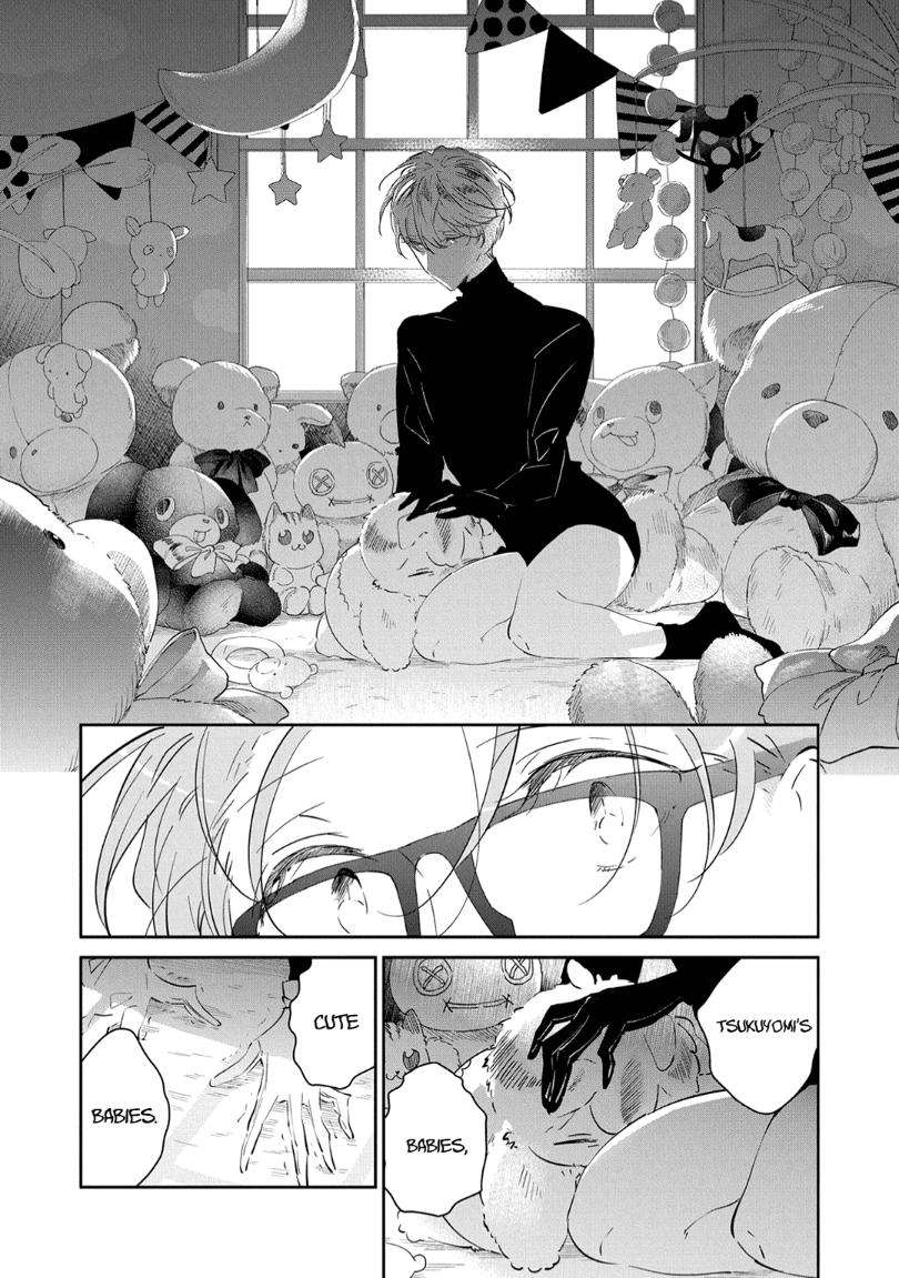 Castehate-By-Natsuno-Yuzo-Eng page 15