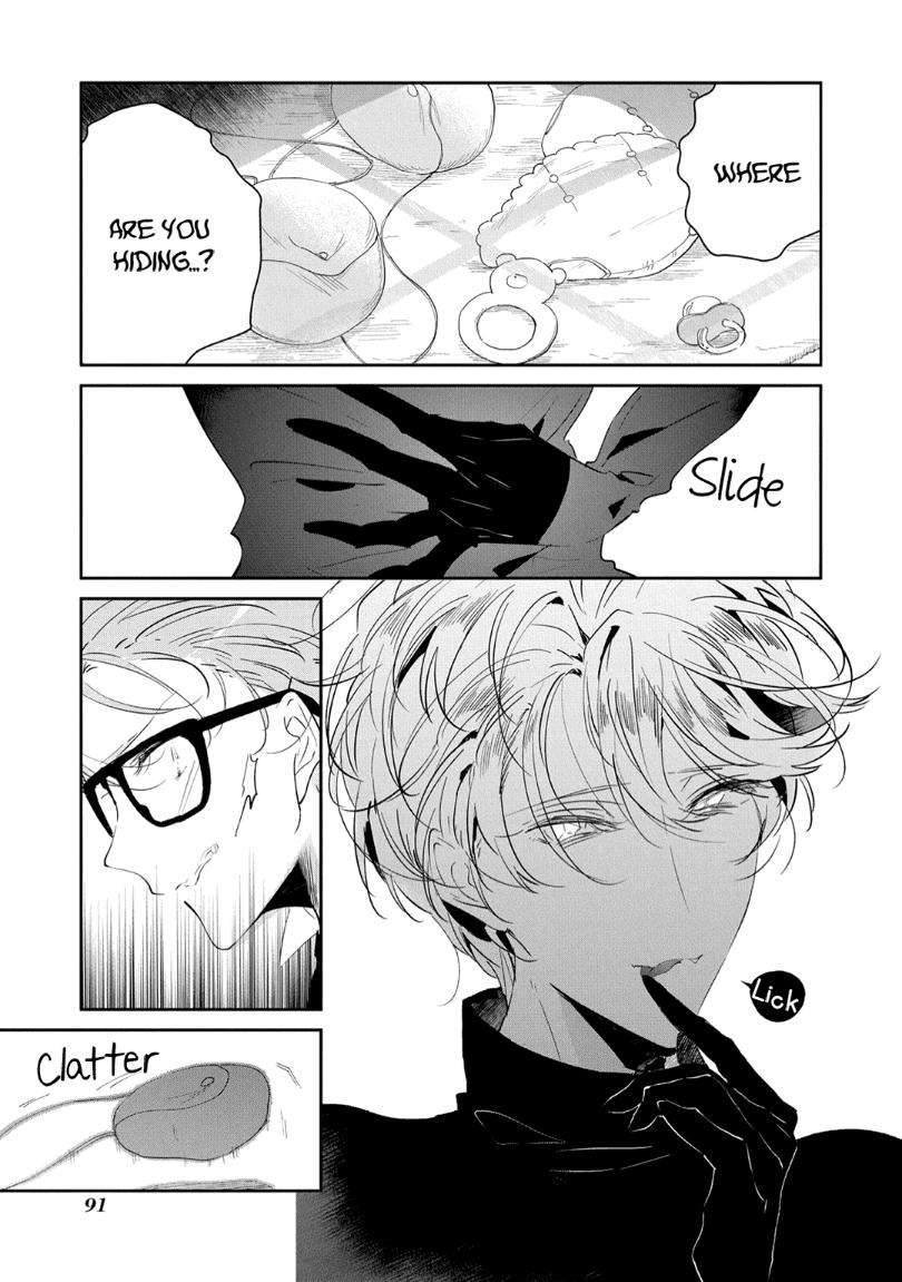 Castehate-By-Natsuno-Yuzo-Eng page 16