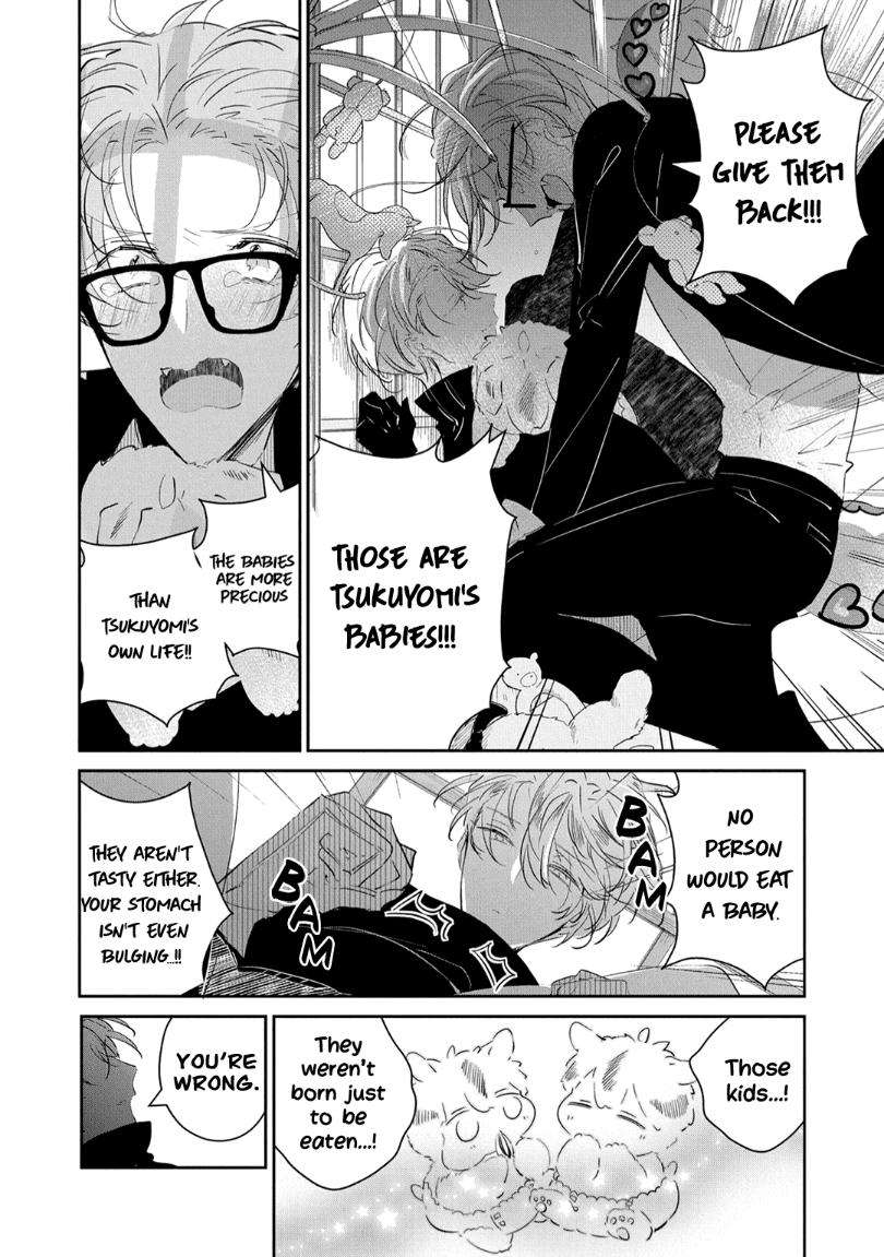 Castehate-By-Natsuno-Yuzo-Eng page 17