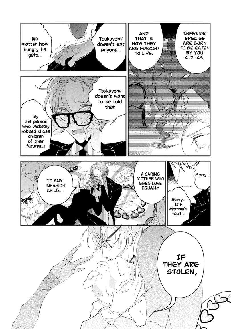 Castehate-By-Natsuno-Yuzo-Eng page 18