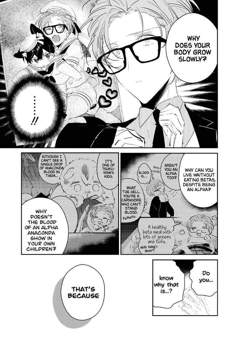 Castehate-By-Natsuno-Yuzo-Eng page 21