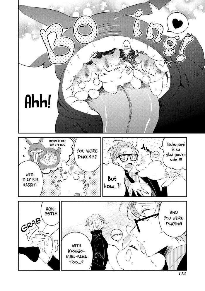 Castehate-By-Natsuno-Yuzo-Eng page 7