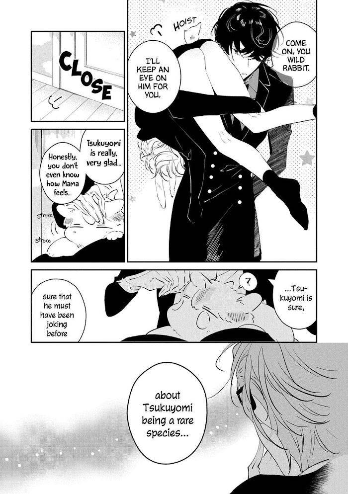Castehate-By-Natsuno-Yuzo-Eng page 8