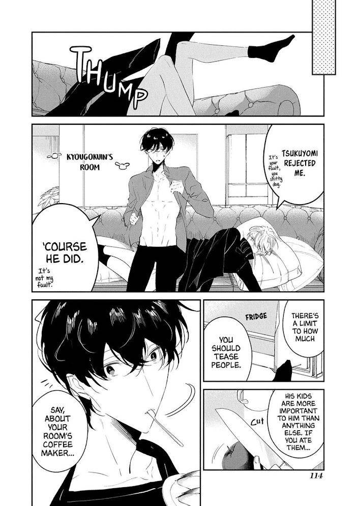 Castehate-By-Natsuno-Yuzo-Eng page 9