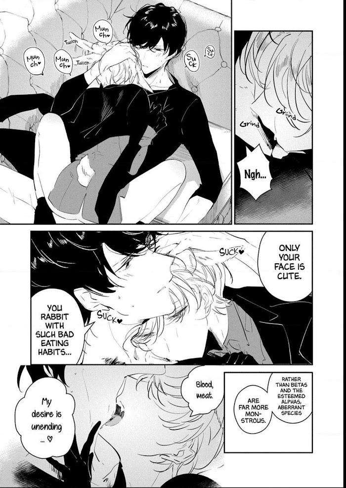 Castehate-By-Natsuno-Yuzo-Eng page 12