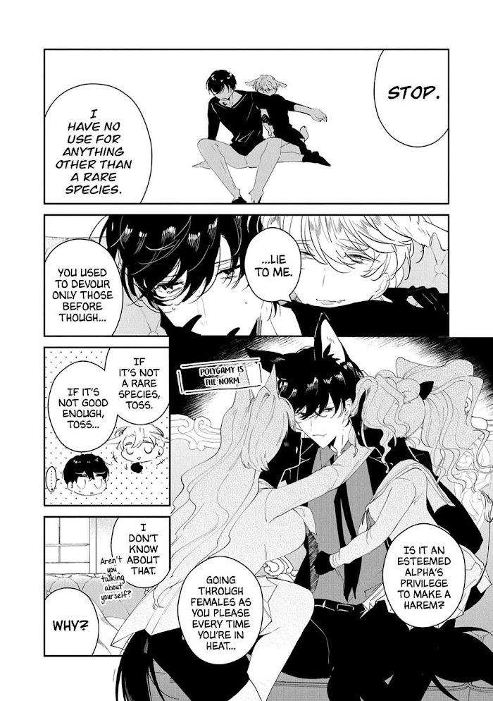Castehate-By-Natsuno-Yuzo-Eng page 13