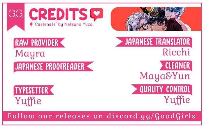 Castehate-By-Natsuno-Yuzo-Eng chapter_012 thumbnail